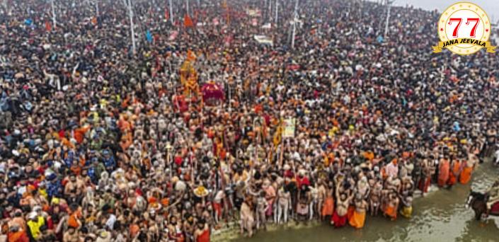 ರಾಜಕೀಯ ಲಾಭಕ್ಕಾಗಿ ಸನಾತನ ಧರ್ಮದ ದುರುಪಯೋಗ: ವದಂತಿ ಹಬ್ಬಿಸದಂತೆ ಸಂತರ ಖಡಕ್ ಎಚ್ಚರಿಕೆ ರಾಜಕೀಯ ಲಾಭಕ್ಕಾಗಿ ಸನಾತನ ಧರ್ಮದ ದುರುಪಯೋಗ: ವದಂತಿ ಹಬ್ಬಿಸದಂತೆ ಸಂತರ ಖಡಕ್ ಎಚ್ಚರಿಕೆ