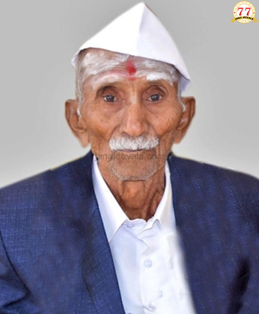 ಚೆನ್ನಗೌಡ ಬಸನಗೌಡ ಗುರನಗೌಡರ ನಿಧನ ಚೆನ್ನಗೌಡ ಬಸನಗೌಡ ಗುರನಗೌಡರ ನಿಧನ