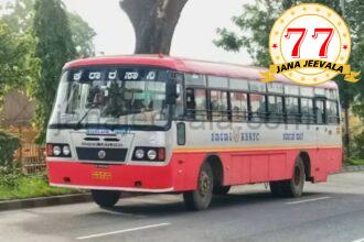 ಬೆಳಗಾವಿಯಲ್ಲಿ KSRTC ಸಿಬ್ಬಂದಿ ಮೇಲೆ ಪುಂಡಾಟ: ಮರಾಠಿ ಬರಲ್ಲ ಎಂದಿದ್ದಕ್ಕೆ ಥಳಿತ