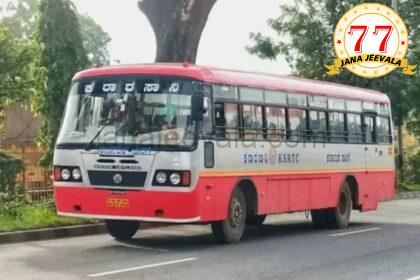 ಬೆಳಗಾವಿಯಲ್ಲಿ KSRTC ಸಿಬ್ಬಂದಿ ಮೇಲೆ ಪುಂಡಾಟ: ಮರಾಠಿ ಬರಲ್ಲ ಎಂದಿದ್ದಕ್ಕೆ ಥಳಿತ