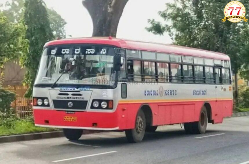 ಬೆಳಗಾವಿಯಲ್ಲಿ KSRTC ಸಿಬ್ಬಂದಿ ಮೇಲೆ ಪುಂಡಾಟ: ಮರಾಠಿ ಬರಲ್ಲ ಎಂದಿದ್ದಕ್ಕೆ ಥಳಿತ ಬೆಳಗಾವಿಯಲ್ಲಿ KSRTC ಸಿಬ್ಬಂದಿ ಮೇಲೆ ಪುಂಡಾಟ: ಮರಾಠಿ ಬರಲ್ಲ ಎಂದಿದ್ದಕ್ಕೆ ಥಳಿತ