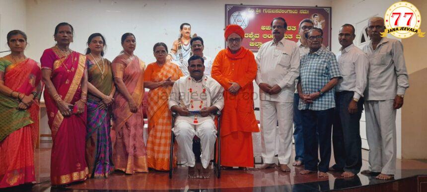 ಶರಣರು ಸ್ತ್ರೀ ಸಮಾನತೆಯ ಹರಿಕಾರರು: ಡಾ.ಗಜಾನನ ಸೊಗಲನ್ನವರ ಅಭಿಮತ ಶರಣರು ಸ್ತ್ರೀ ಸಮಾನತೆಯ ಹರಿಕಾರರು: ಡಾ.ಗಜಾನನ ಸೊಗಲನ್ನವರ ಅಭಿಮತ