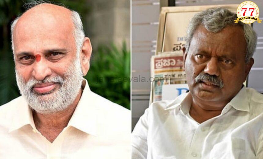 ಪಕ್ಷದ ಶಿಸ್ತು ಉಲ್ಲಂಘನೆ ಆರೋಪ: ಹೆಬ್ಬಾರ್, ಸೋಮಶೇಖರ್ಗೆ ಕಾರಣ ಕೇಳಿ ನೋಟಿಸ್ ಪಕ್ಷದ ಶಿಸ್ತು ಉಲ್ಲಂಘನೆ ಆರೋಪ: ಹೆಬ್ಬಾರ್, ಸೋಮಶೇಖರ್ಗೆ ಕಾರಣ ಕೇಳಿ ನೋಟಿಸ್
