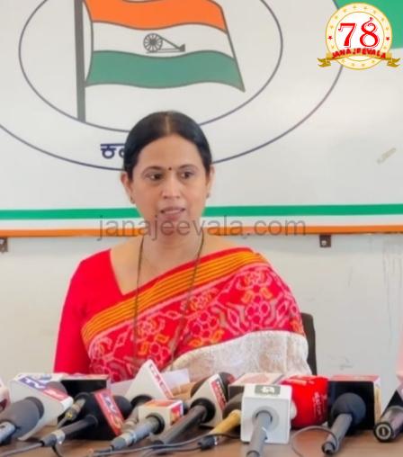 ಇಲಾಖೆಯಲ್ಲಿ ಯಾವುದೇ ನೇಮಕಾತಿ ಇಲ್ಲ, ಮೋಸಹೋಗಬೇಡಿ : ಸಚಿವೆ ಲಕ್ಷ್ಮೀ ಹೆಬ್ಬಾಳಕರ್ ಮನವಿ ಇಲಾಖೆಯಲ್ಲಿ ಯಾವುದೇ ನೇಮಕಾತಿ ಇಲ್ಲ, ಮೋಸಹೋಗಬೇಡಿ : ಸಚಿವೆ ಲಕ್ಷ್ಮೀ ಹೆಬ್ಬಾಳಕರ್ ಮನವಿ