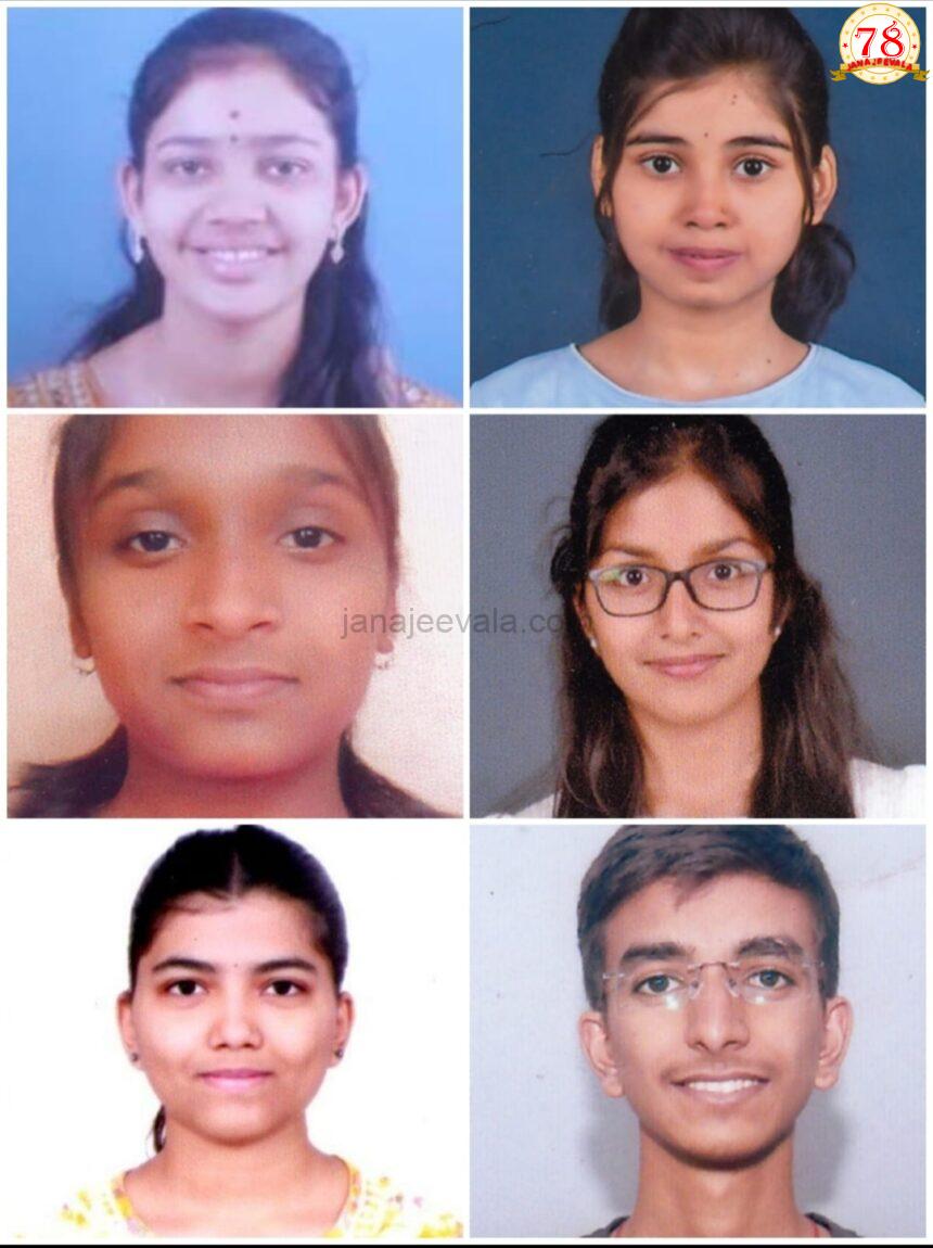 ಪ್ರೇರಣಾ ಪದವಿ ಪೂರ್ವ ಕಾಲೇಜು ದ್ವಿತೀಯ ಪಿಯುಸಿ ಅತ್ಯುತ್ತಮ ಫಲಿತಾಂಶ ಪ್ರೇರಣಾ ಪದವಿ ಪೂರ್ವ ಕಾಲೇಜು ದ್ವಿತೀಯ ಪಿಯುಸಿ ಅತ್ಯುತ್ತಮ ಫಲಿತಾಂಶ