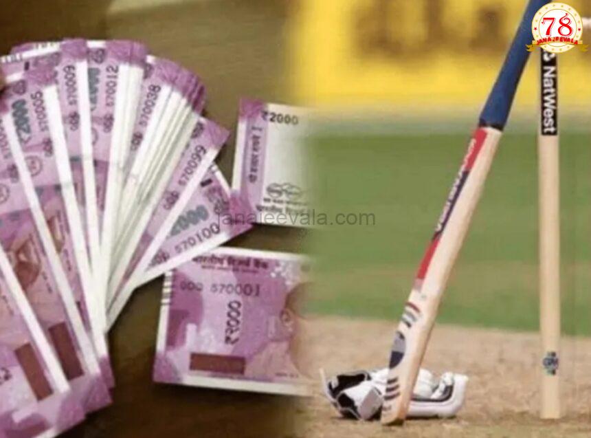 IPL ಬೆಟ್ಟಿಂಗ್ ಕುರಿತು ಸ್ಟೇಟಸ್: ‘ರೀಲ್ಸ್ ಸ್ಟಾರ್’ಗಳಿಗೆ ಪೊಲೀಸರ ಎಚ್ಚರಿಕೆ IPL ಬೆಟ್ಟಿಂಗ್ ಕುರಿತು ಸ್ಟೇಟಸ್: ‘ರೀಲ್ಸ್ ಸ್ಟಾರ್’ಗಳಿಗೆ ಪೊಲೀಸರ ಎಚ್ಚರಿಕೆ