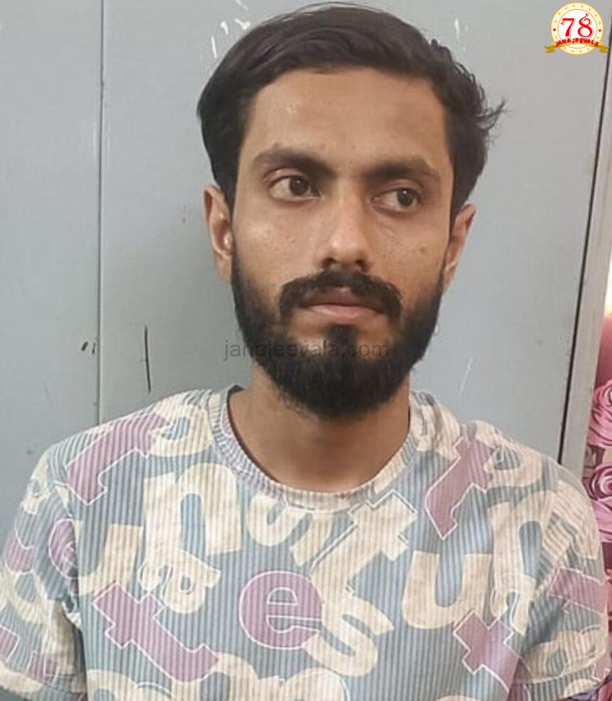 ಡಿಜಿಟಲ್ ಅರೆಸ್ಟ್ ಗೆ ಹೆದರಿ ವೃದ್ದ ದಂಪತಿ ಆತ್ಮಹತ್ಯೆ ಪ್ರಕರಣ : ಕೊನೆಗೂ ಆರೋಪಿ ಬಂಧನ ಡಿಜಿಟಲ್ ಅರೆಸ್ಟ್ ಗೆ ಹೆದರಿ ವೃದ್ದ ದಂಪತಿ ಆತ್ಮಹತ್ಯೆ ಪ್ರಕರಣ : ಕೊನೆಗೂ ಆರೋಪಿ ಬಂಧನ