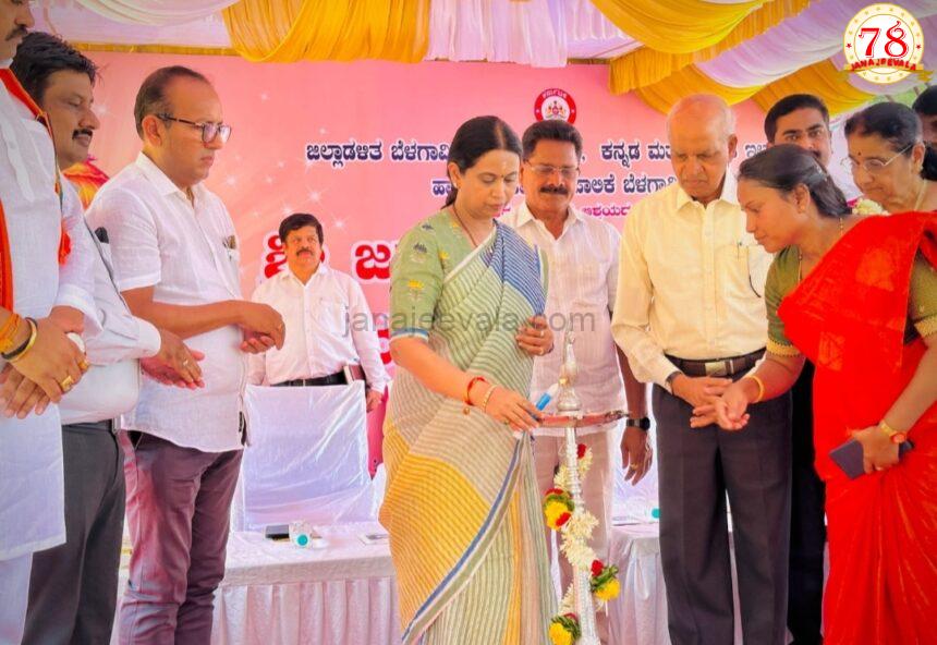 ಬಸವಣ್ಣನ ತತ್ವ ಆದರ್ಶಗಳು ಆಚರಣೆಗೆ ಸೀಮಿತವಾಗಬಾರದು : ಸಚಿವೆ ಲಕ್ಷ್ಮೀ ಹೆಬ್ಬಾಳಕರ್-ಜಾತಿ, ಮತ, ಲಿಂಗಗಳ ಭೇದವನ್ನು ತಿರಸ್ಕರಿಸಿದ ಬಸವಣ್ಣ