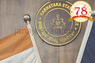 ಬೆಳಗಾವಿಯಲ್ಲಿ ವಿನಯತೆಗೆ ಹೆಸರುವಾಸಿಯಾಗಿರುವ ಇನ್ಸ್‌ಪೆಕ್ಟರ್ ವಿನಾಯಕ ಬಡಿಗೇರ ವರ್ಗಾವಣೆ..!