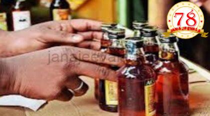 ಮದ್ಯಪ್ರಿಯರಿಗೆ ಶಾಕ್: ಬಿಯರ್ ದರ ₹20 ಏರಿಕೆ ?