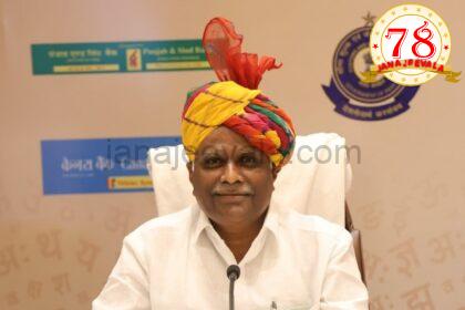 ಜಾತಿಗಣತಿ ಐತಿಹಾಸಿಕ ನಿರ್ಧಾರ-ಪ್ರಧಾನಿ ಮೋದಿ ಅವರಿಗೆ ಈರಣ್ಣ ಕಡಾಡಿ ಅಭಿನಂದನೆ