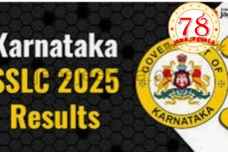 SSLC ಪರೀಕ್ಷಾ ಫಲಿತಾಂಶ ಯಾವಾಗ ಗೊತ್ತಾ ?
