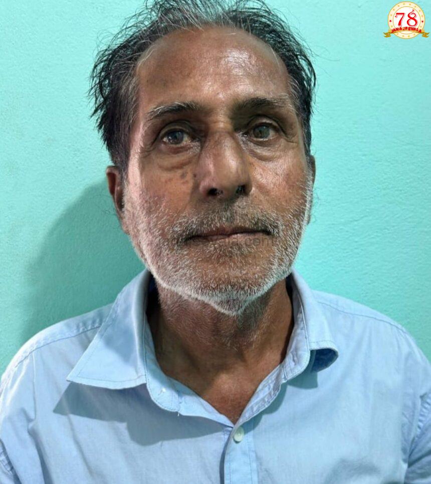 20 ವರ್ಷಗಳಿಂದ ತಲೆ ಮರೆಸಿಕೊಂಡಿದ್ದ ಆರೋಪಿ ಕೊನೆಗೂ ಪತ್ತೆ