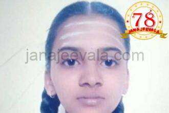 ಬೆಳಗಾವಿ ಜಿಲ್ಲೆಗೆ ಕೀರ್ತಿ ತಂದ ರೂಪಾ
