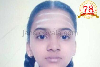ಎಸ್‌ಎಸ್‌ಎಲ್‌ಸಿ ಪರೀಕ್ಷೆ : 625ಕ್ಕೆ 625 ಅಂಕ ಪಡೆದ 22 ಟಾಪರ್ಸ್‌ ಇವರೇ ನೋಡಿ