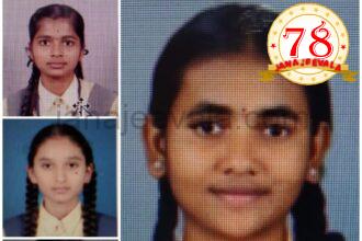ಎಸ್ ಎಸ್ ಎಲ್ ಸಿ ಪರೀಕ್ಷೆಯಲ್ಲಿ ಶ್ರೇಷ್ಠ ಸಾಧನೆಗೈದ ಬೆಳಗಾವಿ ಜಿಎ ಪ್ರೌಢಶಾಲೆ