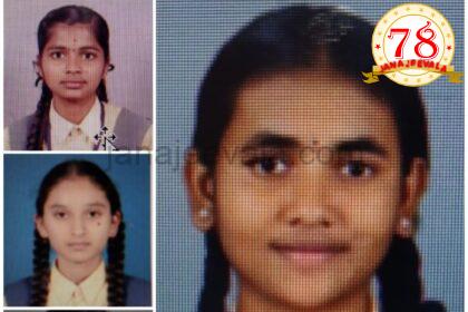 ಎಸ್ ಎಸ್ ಎಲ್ ಸಿ ಪರೀಕ್ಷೆಯಲ್ಲಿ ಶ್ರೇಷ್ಠ ಸಾಧನೆಗೈದ ಬೆಳಗಾವಿ ಜಿಎ ಪ್ರೌಢಶಾಲೆ