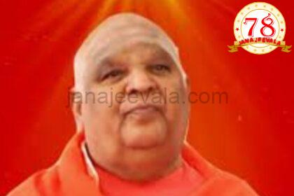 ಭಾರತ-ಪಾಕ್ ಯುದ್ಧ, ಪ್ರಕೃತಿ ವಿಕೋಪ, ನಾಲ್ಕು ಸುನಾಮಿಗಳ ಬಗ್ಗೆ ಸ್ಫೋಟಕ ಭವಿಷ್ಯ ನುಡಿದ ಕೋಡಿಮಠದ ಶ್ರೀಗಳು