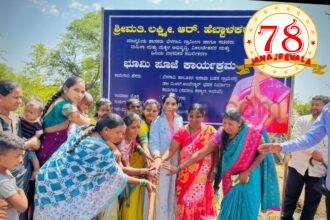 ಸರಣಿ ಅಭಿವೃದ್ಧಿ ಕಾಮಗಾರಿಗಳಿಗೆ ಚಾಲನೆ ನೀಡಿದ ಸಚಿವೆ ಲಕ್ಷ್ಮೀ ಹೆಬ್ಬಾಳಕರ್-ಅಂಬೇಡ್ಕರ್ ಭವನ ನಿರ್ಮಾಣ, ಸಂಪರ್ಕ ರಸ್ತೆ ಅಭಿವೃದ್ಧಿ, ಶಾಲಾ ಕೊಠಡಿಗಳ ನಿರ್ಮಾಣ ಕಾಮಗಾರಿಗಳಿಗೆ ಶಂಕುಸ್ಥಾಪನೆ
