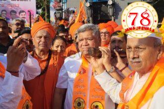 ಅದ್ದೂರಿಯಾಗಿ ನಡೆದ ಜಗಜ್ಯೋತಿ ಬಸವೇಶ್ವರ ಉತ್ಸವದ ಬೃಹತ್ ಮೆರವಣಿಗೆ