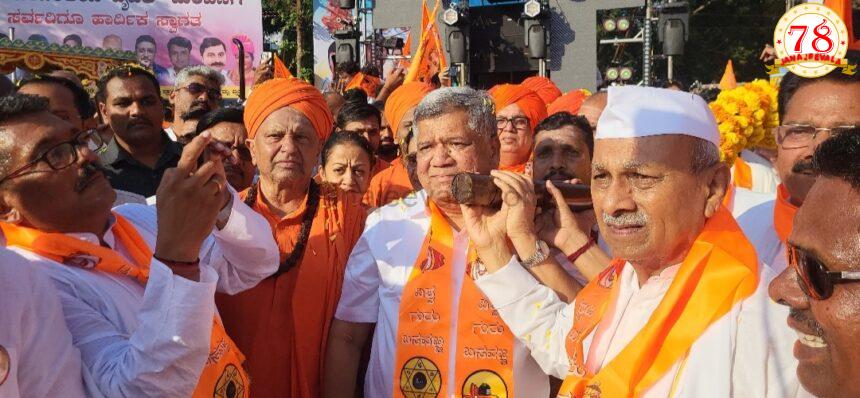 ಅದ್ದೂರಿಯಾಗಿ ನಡೆದ ಜಗಜ್ಯೋತಿ ಬಸವೇಶ್ವರ ಉತ್ಸವದ ಬೃಹತ್ ಮೆರವಣಿಗೆ