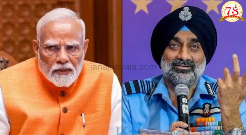ಪಹಲ್ಗಾಮ್ ದಾಳಿ: ಭೂಸೇನೆ, ನೌಕಾಪಡೆ ಮಾಹಿತಿ ಪಡೆದ ನಂತರ ವಾಯುಪಡೆ ಮುಖ್ಯಸ್ಥರ ಜೊತೆ ಮಹತ್ವದ ಸಭೆ ನಡೆಸಿದ ಪ್ರಧಾನಿ ಮೋದಿ