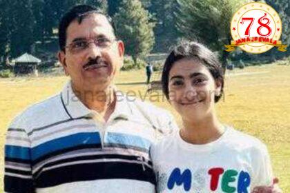 SSLC ಪರೀಕ್ಷೆಯಲ್ಲಿ ಸಚಿವರ ಮಗಳು ಪಡೆದ ಅಂಕವೆಷ್ಟು ಗೊತ್ತಾ ?