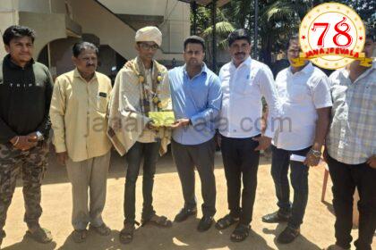 ಗೃಹಲಕ್ಷ್ಮೀ ಹಣದಿಂದ ಓದಿ ಸಾಧನೆ ಮಾಡಿದ ವಿದ್ಯಾರ್ಥಿಗೆ ಸತ್ಕಾರ