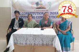 ಮೇ 10 ರಂದು ಬಿ.ವಿ.ಬೆಲ್ಲದ ಕಾನೂನು ಮಹಾ ವಿದ್ಯಾಲಯದಿಂದ ರಾಷ್ಟ್ರೀಯ ಸಮ್ಮೇಳನ