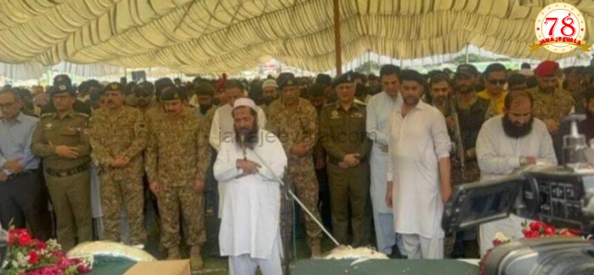 ಭಾರತದ ದಾಳಿಯಲ್ಲಿ ಸತ್ತ ಭಯೋತ್ಪಾದಕರ ಅಂತ್ಯಕ್ರಿಯೆಯಲ್ಲಿ ಪಾಕಿಸ್ತಾನ ಸೇನೆ ಭಾಗಿ ; ಉಗ್ರರ ಶವಗಳ ಮೇಲೆ ಪಾಕ್ ಧ್ವಜ…! ಭಾರತದ ದಾಳಿಯಲ್ಲಿ ಸತ್ತ ಭಯೋತ್ಪಾದಕರ ಅಂತ್ಯಕ್ರಿಯೆಯಲ್ಲಿ ಪಾಕಿಸ್ತಾನ ಸೇನೆ ಭಾಗಿ ; ಉಗ್ರರ ಶವಗಳ ಮೇಲೆ ಪಾಕ್ ಧ್ವಜ…!