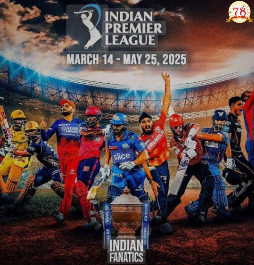 BREAKING ಭಾರತ- ಪಾಕಿಸ್ತಾನ ನಡುವಿನ ಸಂಘರ್ಷ : ಐಪಿಎಲ್ ರದ್ದು