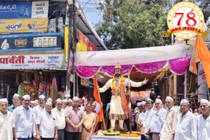 ಗಣೇಶಪುರದ ಶ್ರೀ ಗಣೇಶ ಮಂದಿರದ ವಾರ್ಷಿಕೋತ್ಸವದ ಕಾರ್ಯಕ್ರಮದಲ್ಲಿ ಭಾಗವಹಿಸಿದ ಮೃಣಾಲ್