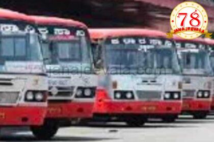 ಉಚಿತ ಬಸ್.. ಟಿಕೆಟ್ ಪಡೆಯದೇ ಸಂಚಾರ ಮಾಡಿದ್ರೆ ದಂಡ ತೇರಲೇಬೇಕು !