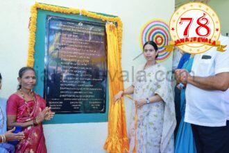 ಕುಂದಾಪುರ ರೈತ ಸಂಪರ್ಕ ಕೇಂದ್ರ ಉದ್ಘಾಟಿಸಿದ ಲಕ್ಷ್ಮೀ ಹೆಬ್ಬಾಳಕರ್: ಸರ್ಕಾರದ ಯೋಜನೆಗಳನ್ನು ರೈತರ ಮನೆ ಬಾಗಿಲಿಗೆ ಅಧಿಕಾರಿಗಳು ತಲುಪಿಸಬೇಕು