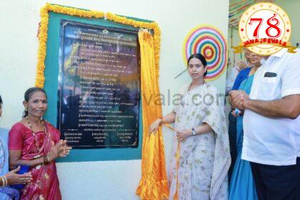 ಕುಂದಾಪುರ ರೈತ ಸಂಪರ್ಕ ಕೇಂದ್ರ ಉದ್ಘಾಟಿಸಿದ ಲಕ್ಷ್ಮೀ ಹೆಬ್ಬಾಳಕರ್: ಸರ್ಕಾರದ ಯೋಜನೆಗಳನ್ನು ರೈತರ ಮನೆ ಬಾಗಿಲಿಗೆ ಅಧಿಕಾರಿಗಳು ತಲುಪಿಸಬೇಕು