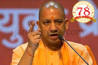 ಬ್ರಹ್ಮೋಸ್ ಸಾಮರ್ಥ್ಯದ ಬಗ್ಗೆ ಪಾಕ್ ಪ್ರಜೆಗಳನ್ನು ಒಮ್ಮೆ ಕೇಳಿ: ಯೋಗಿ ಆದಿತ್ಯನಾಥ