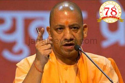 ಬ್ರಹ್ಮೋಸ್ ಸಾಮರ್ಥ್ಯದ ಬಗ್ಗೆ ಪಾಕ್ ಪ್ರಜೆಗಳನ್ನು ಒಮ್ಮೆ ಕೇಳಿ: ಯೋಗಿ ಆದಿತ್ಯನಾಥ