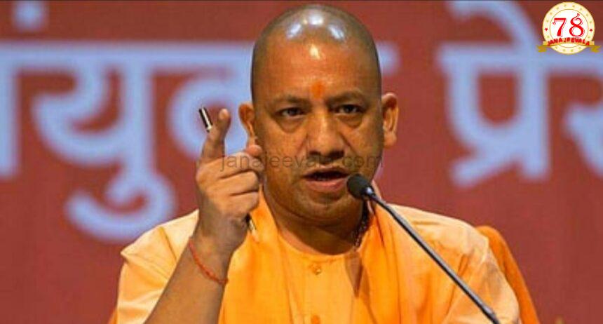ಬ್ರಹ್ಮೋಸ್ ಸಾಮರ್ಥ್ಯದ ಬಗ್ಗೆ ಪಾಕ್ ಪ್ರಜೆಗಳನ್ನು ಒಮ್ಮೆ ಕೇಳಿ: ಯೋಗಿ ಆದಿತ್ಯನಾಥ
