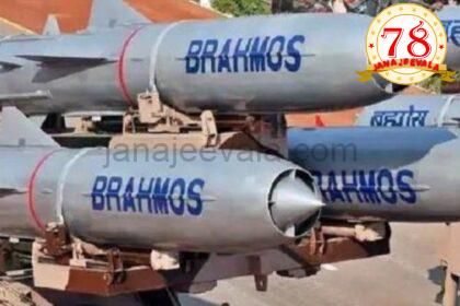 ಆಪರೇಷನ್ ಸಿಂಧೂರ : ಬ್ರಹ್ಮೋಸ್ ಕ್ಷಿಪಣಿ ಬಳಸಿ ಪಾಕಿಸ್ತಾನದ 11 ವಾಯುನೆಲೆಗಳನ್ನು ನಾಶಮಾಡಿದ ಭಾರತ; ಪಟ್ಟಿ ಇಲ್ಲಿದೆ…