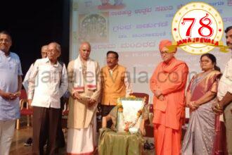 ಸಿ. ಕೆ. ಜೋರಾಪುರ ಅವರ ಗ್ರಂಥ ಲೋಕಾರ್ಪಣೆ ; ರಾಮ ಮಂದಿರ, ಹಿಂದುಗಳನ್ನು ಒಟ್ಟುಗೂಡಿಸಿದ ರಾಷ್ಟ್ರಮಂದಿರ: ಅರವಿಂದ ದೇಶಪಾಂಡೆ