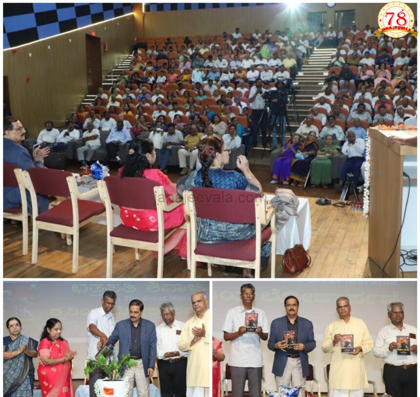 ಸಾಹಿತಿಗಳ ದ್ವಂದ್ವ ನಿಲುವು ನಿಲ್ಲಲಿ. ಇತಿಹಾಸ ಕಟ್ಟಿಕೊಡುವ ಕೃತಿಗಳು ಹೊರಬರಲಿ: ಡಾ.ಸತೀಶ ಜಾರಕಿಹೊಳಿ