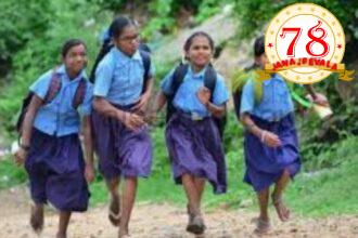 ಮೇ 29ರಂದು ಶಾಲೆಗಳು ಆರಂಭ