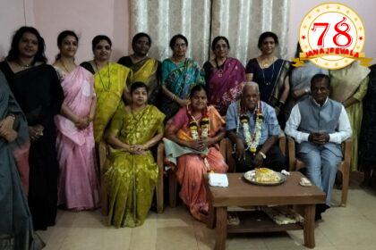 ರಂಗ ಸೃಷ್ಟಿಯಿಂದ ಕೃತಜ್ಞತಾ ಸಮರ್ಪಣೆ ಕಾರ್ಯಕ್ರಮ