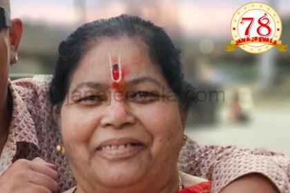 ಬೆಳಗಾವಿಯ ಬಿಮ್ಸ್ ವೈದ್ಯರ-ಸಿಬ್ಬಂದಿಯ ನಿರ್ಲಕ್ಷ್ಯದಿಂದ ಮಹಿಳೆ ಸಾವು
