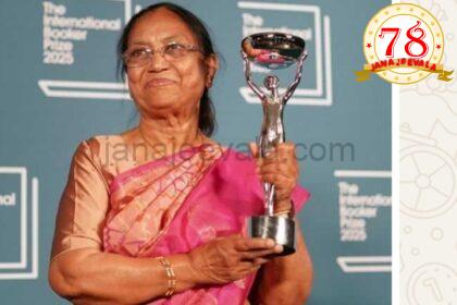 ಬಾನು ಮುಷ್ತಾಕ್ ಅವರಿಗೆ ಸಚಿವೆ ಲಕ್ಷ್ಮೀ ಹೆಬ್ಬಾಳಕರ್ ಅಭಿನಂದನೆ