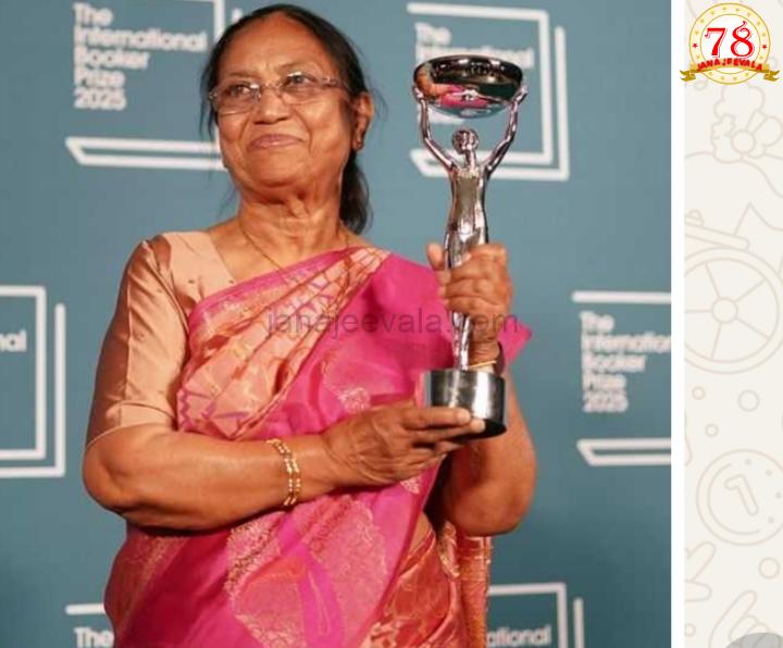 ಬಾನು ಮುಷ್ತಾಕ್ ಅವರಿಗೆ ಸಚಿವೆ ಲಕ್ಷ್ಮೀ ಹೆಬ್ಬಾಳಕರ್ ಅಭಿನಂದನೆ