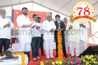 ಯಾರೇ ತಿಪ್ಪರಲಾಗ ಹಾಕಿದರು ಮುಂದೊಂದು ದಿನ ಗೋಕಾಕ ಜಿಲ್ಲೆ ಆಗೇ ಆಗುತ್ತದೆ..!