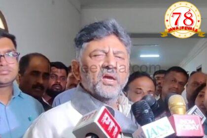 ರಾಮನಗರ ಜಿಲ್ಲೆ ಬೆಂಗಳೂರು ದಕ್ಷಿಣ ಎಂದು ಮರುನಾಮಕರಣ: ಡಿಸಿಎಂ ಡಿ.ಕೆ. ಶಿವಕುಮಾರ್