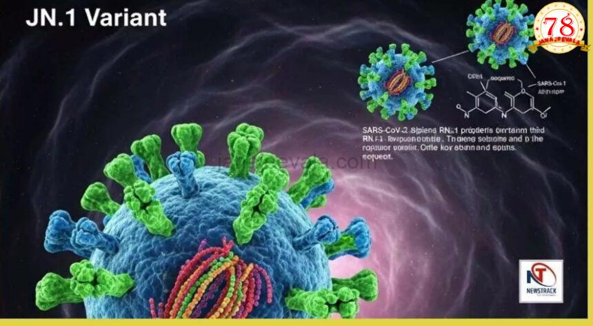 ದೆಹಲಿಯಲ್ಲಿ 23 ಕೋವಿಡ್-19 ಪ್ರಕರಣಗಳು ವರದಿ; ಹೆದರುವ ಅಗತ್ಯ ಇಲ್ಲ ; ಸಜ್ಜಾಗಿರಲು ಆಸ್ಪತ್ರೆಗಳಿಗೆ ಸರ್ಕಾರದ ಸೂಚನೆ ದೆಹಲಿಯಲ್ಲಿ 23 ಕೋವಿಡ್-19 ಪ್ರಕರಣಗಳು ವರದಿ; ಹೆದರುವ ಅಗತ್ಯ ಇಲ್ಲ ; ಸಜ್ಜಾಗಿರಲು ಆಸ್ಪತ್ರೆಗಳಿಗೆ ಸರ್ಕಾರದ ಸೂಚನೆ