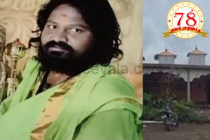 ಬಾಲಕಿಯ ಮೇಲೆ ಅತ್ಯಾಚಾರ ರಾಯಬಾಗ ರಾಮ ಮಂದಿರ ಮಠದ ಲೋಕೇಶ್ವರ ಸ್ವಾಮಿ ಬಂಧನ